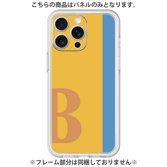 Premium Panel［ Original - initial color line - B orange ］