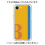 Premium Panel［ Original - initial color line - B orange ］