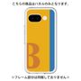 Premium Panel［ Original - initial color line - B orange ］
