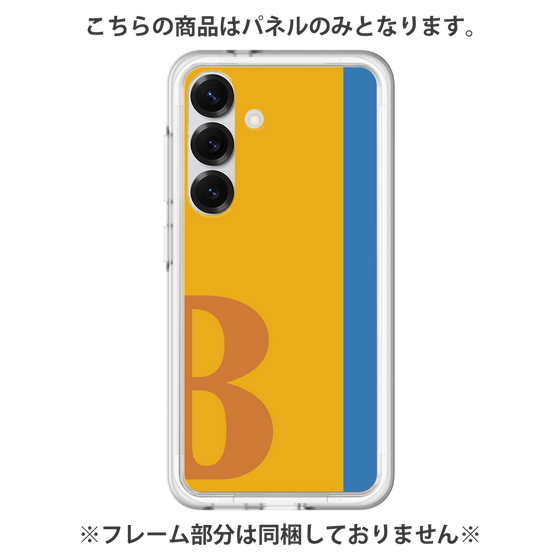 Premium Panel［ Original - initial color line - B orange ］