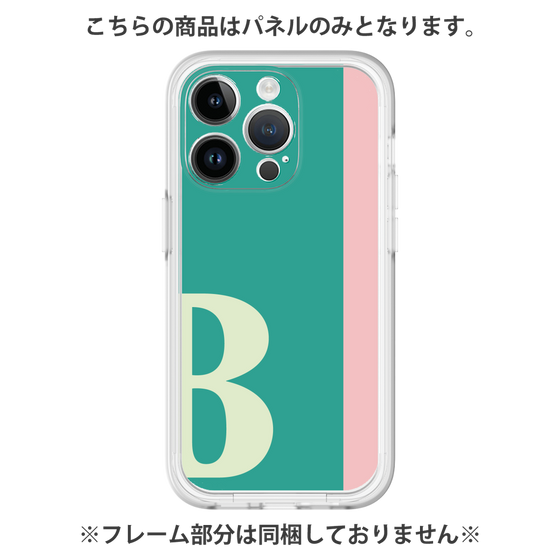 Premium Panel［ Original - initial color line - B green ］
