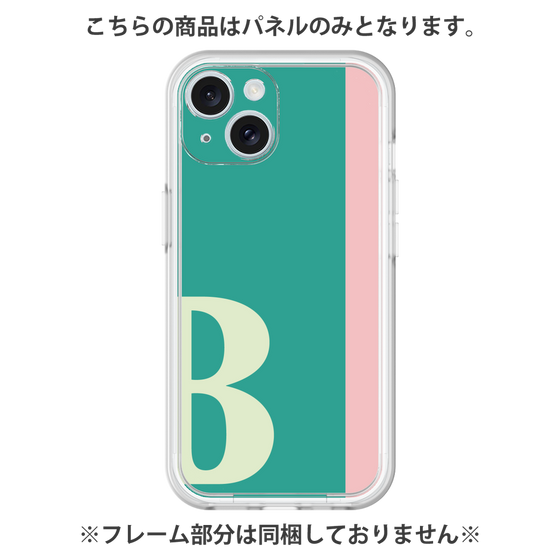 Premium Panel［ Original - initial color line - B green ］