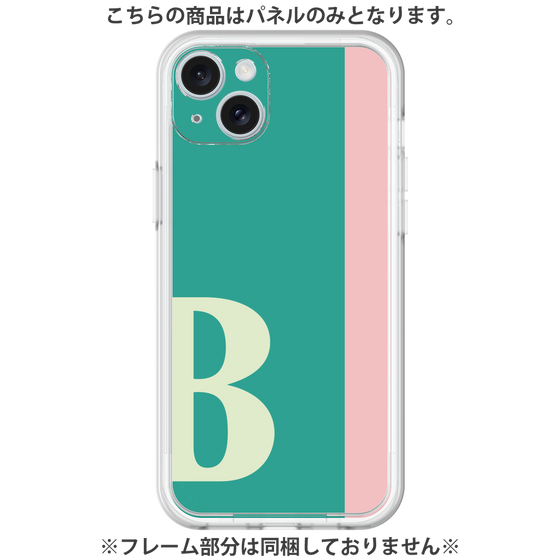 Premium Panel［ Original - initial color line - B green ］