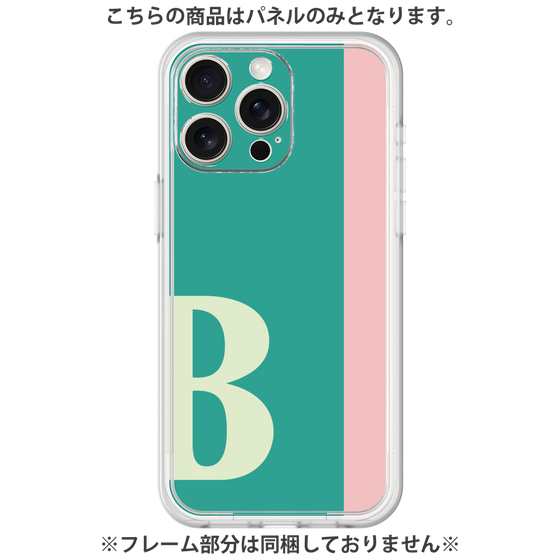 Premium Panel［ Original - initial color line - B green ］