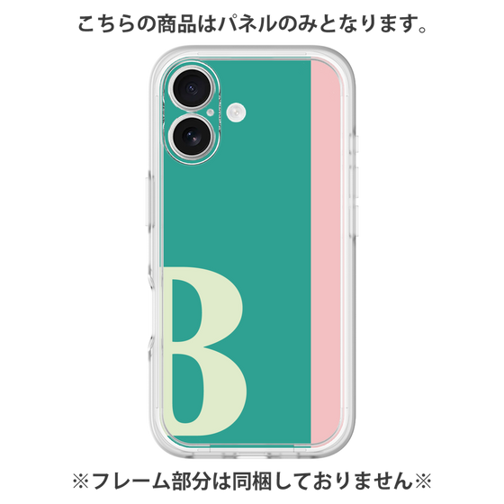 Premium Panel［ Original - initial color line - B green ］
