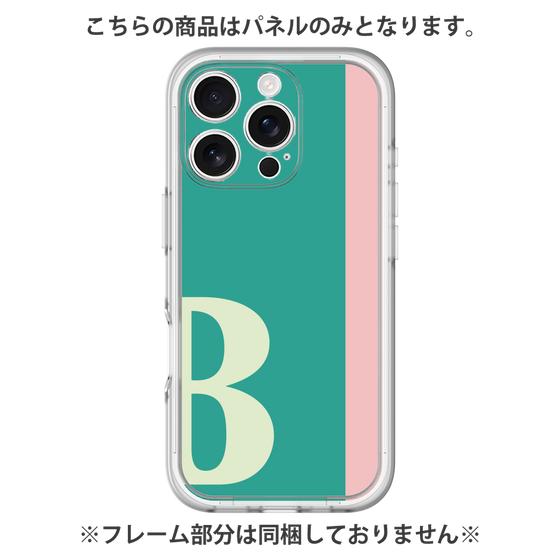 Premium Panel［ Original - initial color line - B green ］