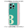Premium Panel［ Original - initial color line - B green ］