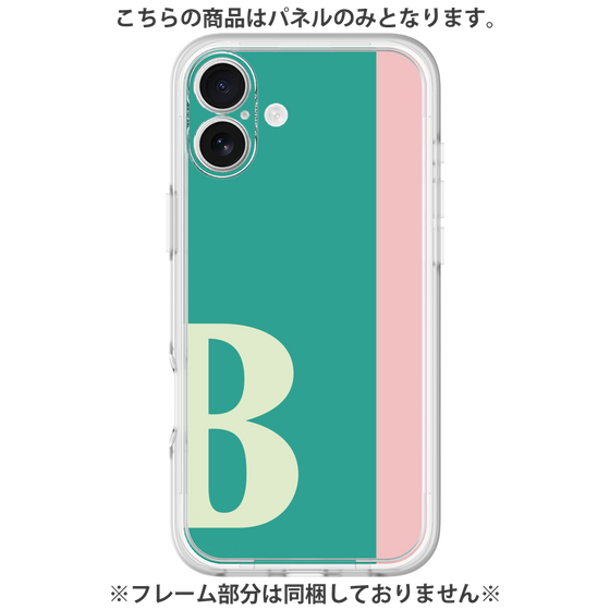 Premium Panel［ Original - initial color line - B green ］