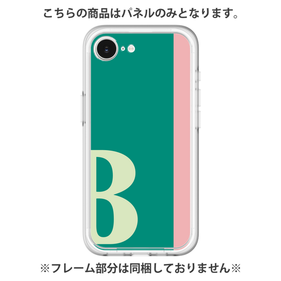 Premium Panel［ Original - initial color line - B green ］