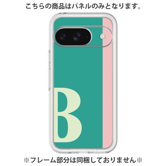 Premium Panel［ Original - initial color line - B green ］