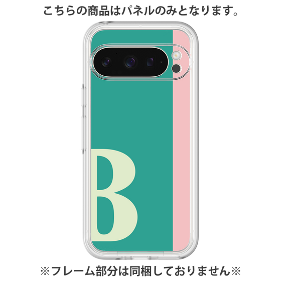 Premium Panel［ Original - initial color line - B green ］