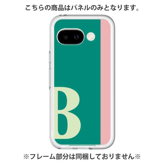 Premium Panel［ Original - initial color line - B green ］