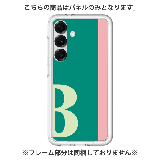 Premium Panel［ Original - initial color line - B green ］