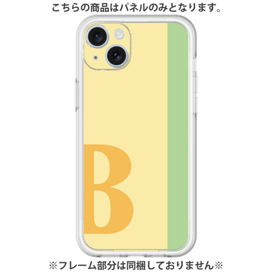 Premium Panel［ Original - initial color line - B yellow ］