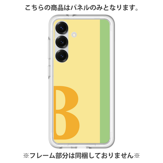 Premium Panel［ Original - initial color line - B yellow ］