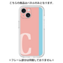 Premium Panel［ Original - initial color line - C pink ］