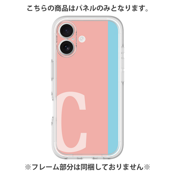Premium Panel［ Original - initial color line - C pink ］