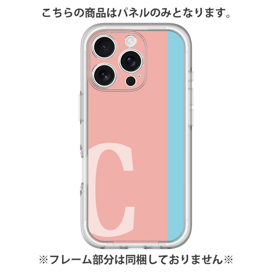 Premium Panel［ Original - initial color line - C pink ］