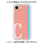 Premium Panel［ Original - initial color line - C pink ］