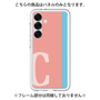 Premium Panel［ Original - initial color line - C pink ］