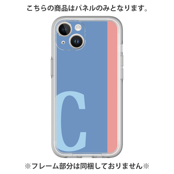 Premium Panel［ Original - initial color line - C blue ］