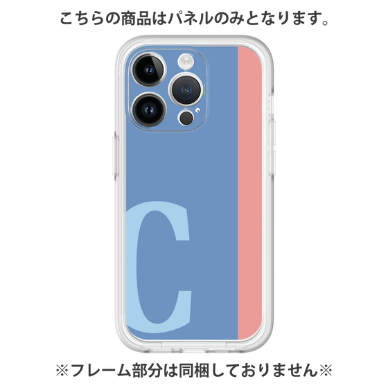 Premium Panel［ Original - initial color line - C blue ］