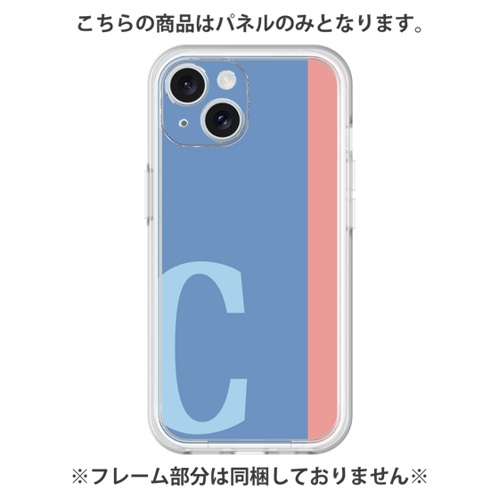 Premium Panel［ Original - initial color line - C blue ］