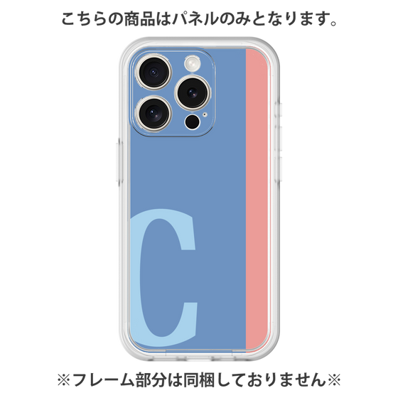 Premium Panel［ Original - initial color line - C blue ］