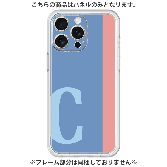 Premium Panel［ Original - initial color line - C blue ］