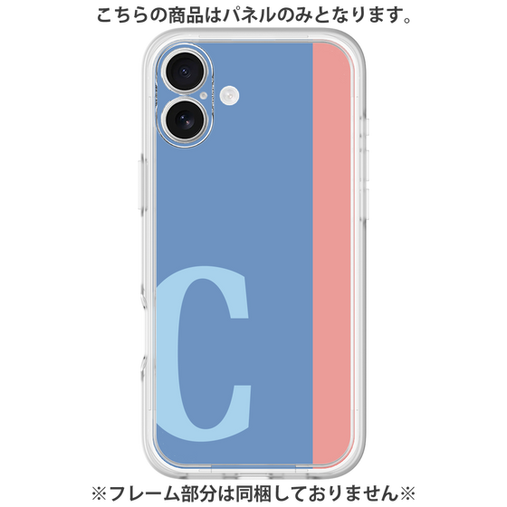 Premium Panel［ Original - initial color line - C blue ］