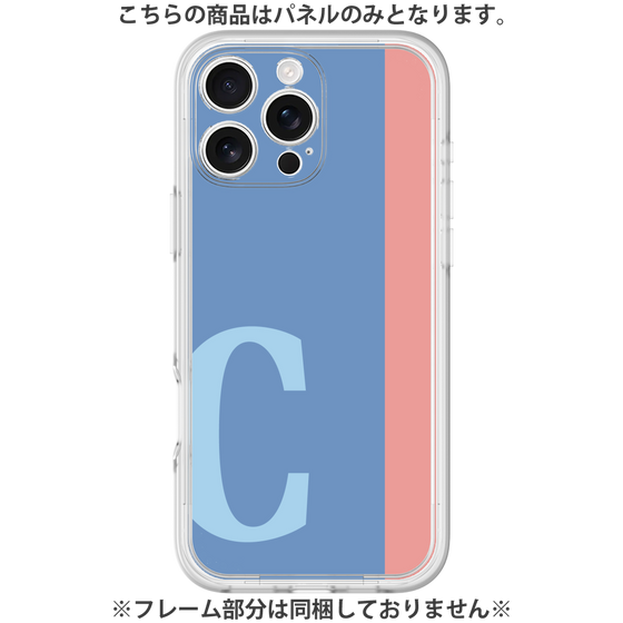 Premium Panel［ Original - initial color line - C blue ］