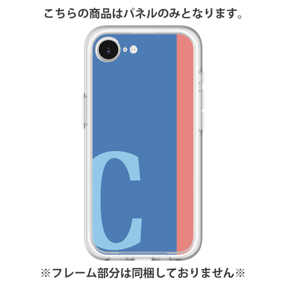 Premium Panel［ Original - initial color line - C blue ］
