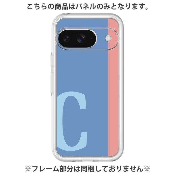 Premium Panel［ Original - initial color line - C blue ］