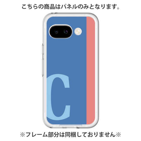 Premium Panel［ Original - initial color line - C blue ］