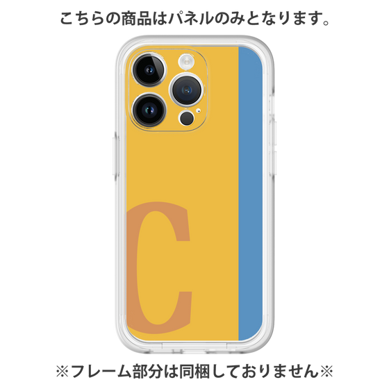 Premium Panel［ Original - initial color line - C orange ］