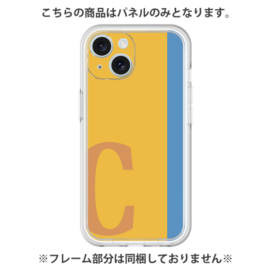 Premium Panel［ Original - initial color line - C orange ］