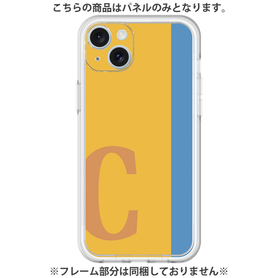 Premium Panel［ Original - initial color line - C orange ］