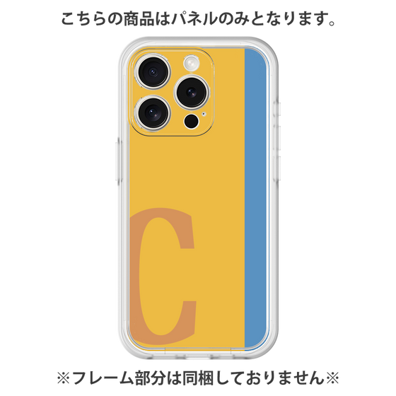 Premium Panel［ Original - initial color line - C orange ］