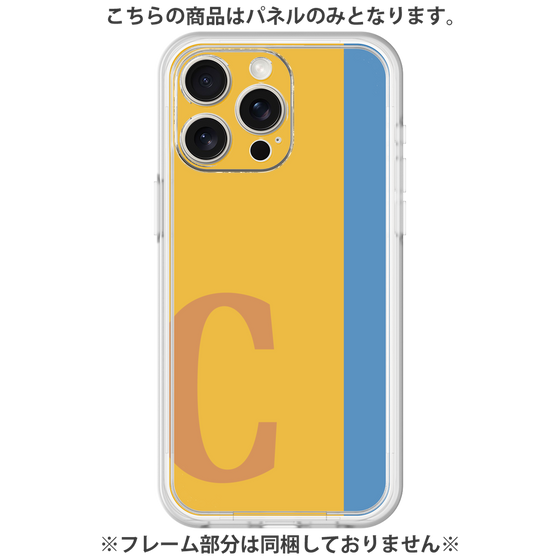 Premium Panel［ Original - initial color line - C orange ］