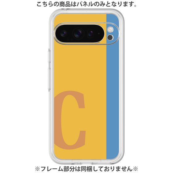 Premium Panel［ Original - initial color line - C orange ］