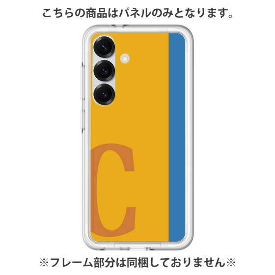 Premium Panel［ Original - initial color line - C orange ］
