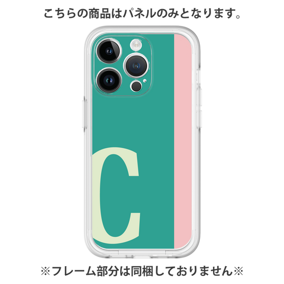 Premium Panel［ Original - initial color line - C green ］