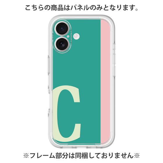 Premium Panel［ Original - initial color line - C green ］
