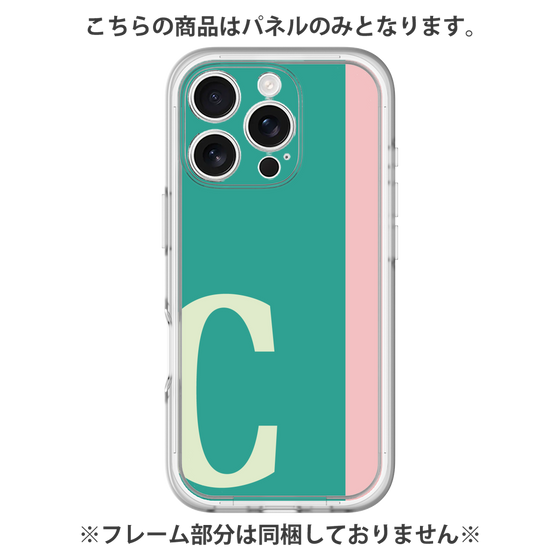 Premium Panel［ Original - initial color line - C green ］
