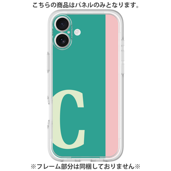 Premium Panel［ Original - initial color line - C green ］