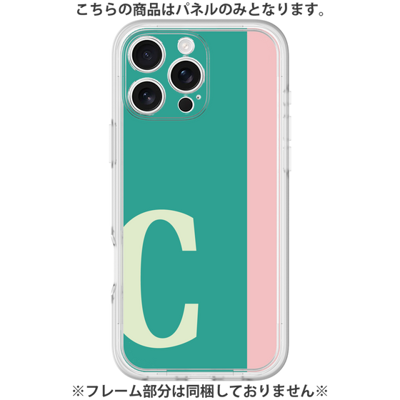 Premium Panel［ Original - initial color line - C green ］