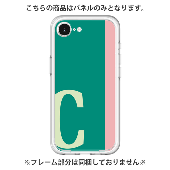 Premium Panel［ Original - initial color line - C green ］