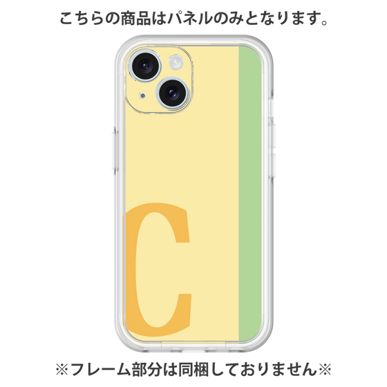 Premium Panel［ Original - initial color line - C yellow ］