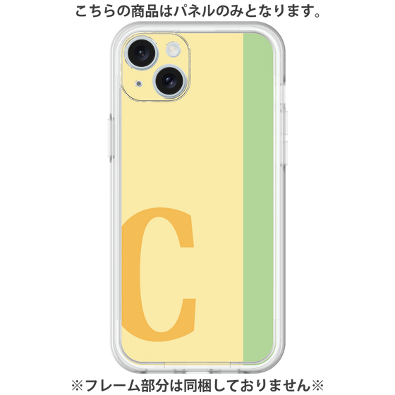 Premium Panel［ Original - initial color line - C yellow ］
