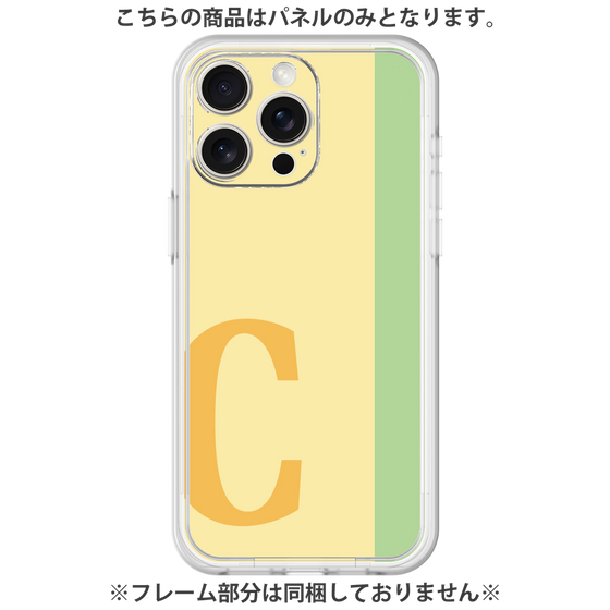 Premium Panel［ Original - initial color line - C yellow ］